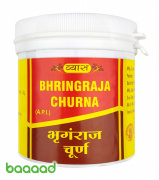 Bhringraja Churna