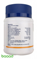 Trichup Tablets