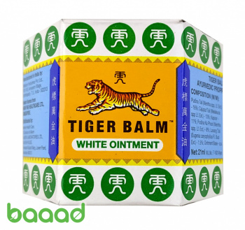 Tiger Balm White 21 ml