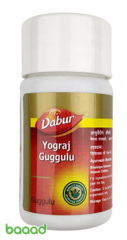 Yograj Guggulu Dabur (60 таблеток)