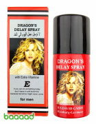 Dragons Delay Spray