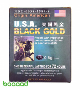 USA Black Gold