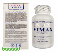 Vimax (60 капсул)